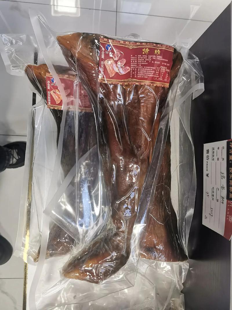 金貿(mào)火腿工廠直營店 源頭好貨，超值優(yōu)惠盡享