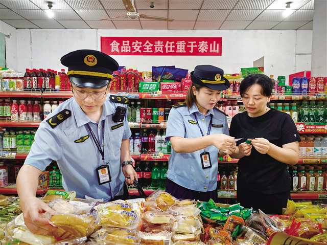 重慶食品安全領(lǐng)域引入計(jì)分制管理，保健食品銷(xiāo)售扣滿12分將面臨何種后果？